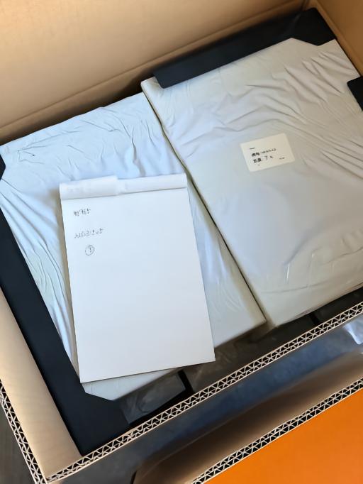 packaging